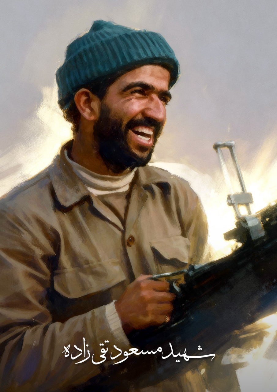 تصویرسازی چهره شهید مسعود تقی زاده